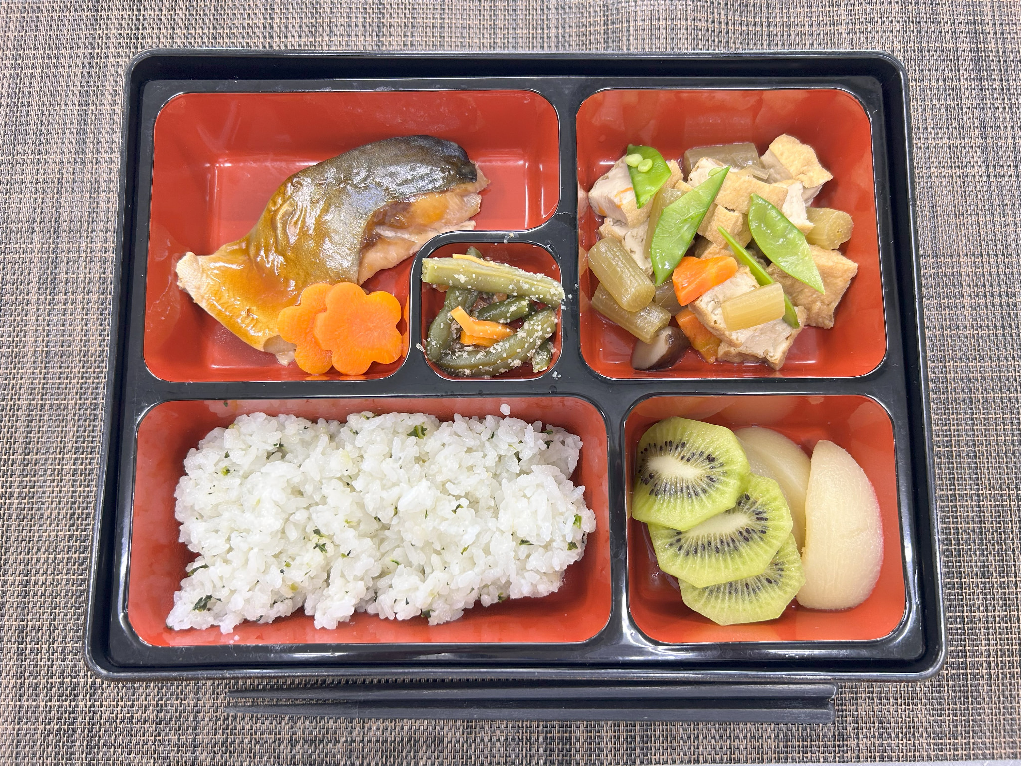 3月25日 特別食「松花堂弁当」 | 医療法人啓仁会 介護老人保健施設